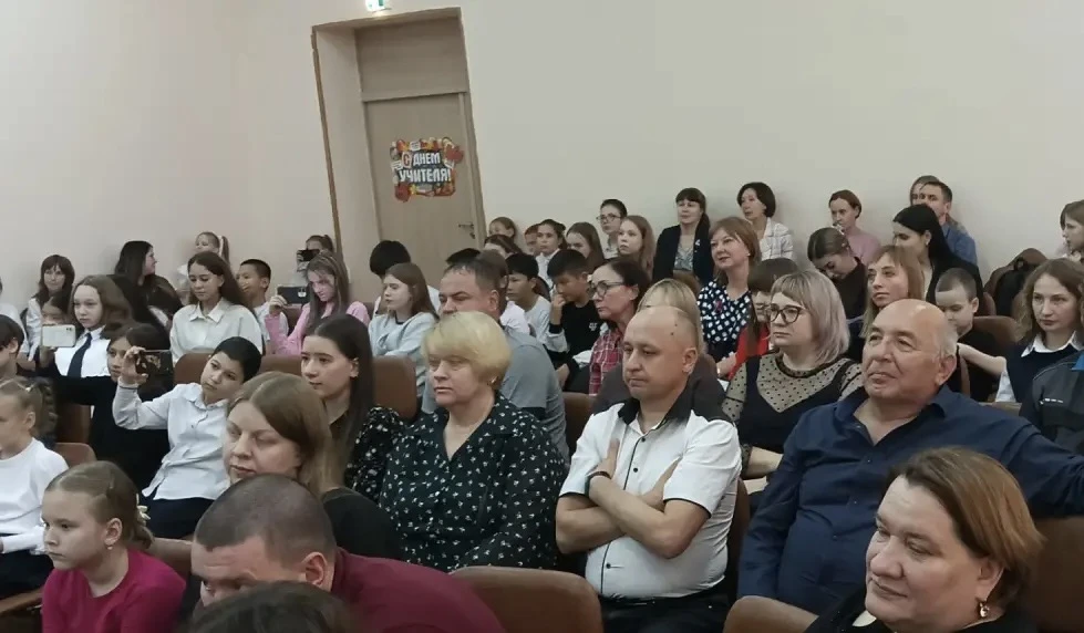 ⚡️День учителя - праздник вдохновения и благодарности!