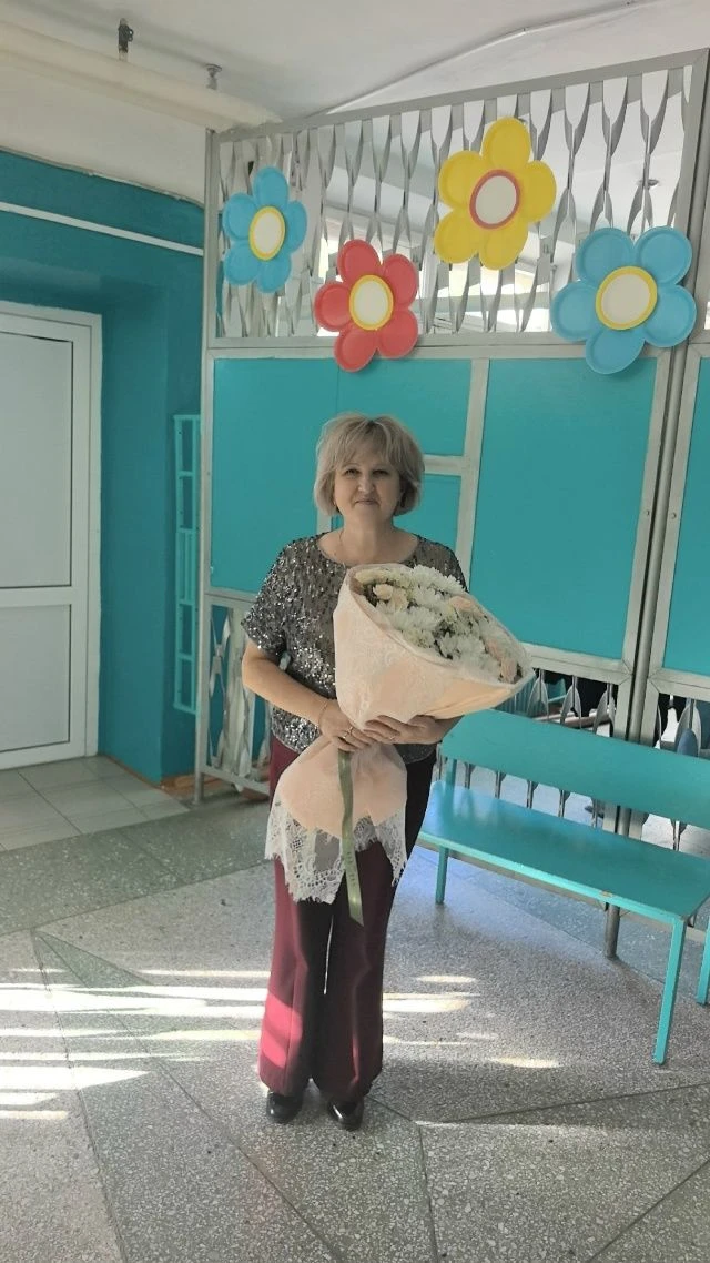 Уважаемая Елена Ивановна!