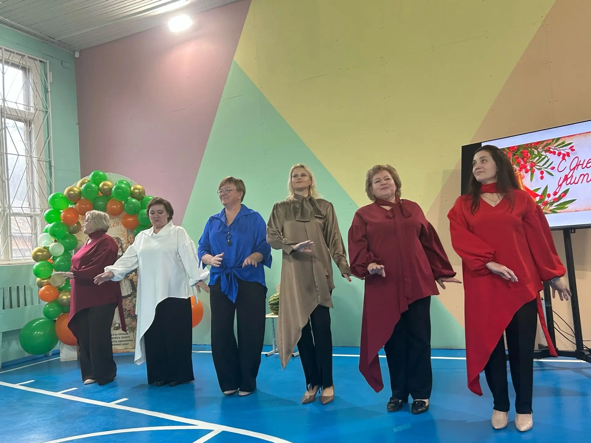 ✨ В нашей школе прошел праздничный концерт ко Дню учителя! ✨