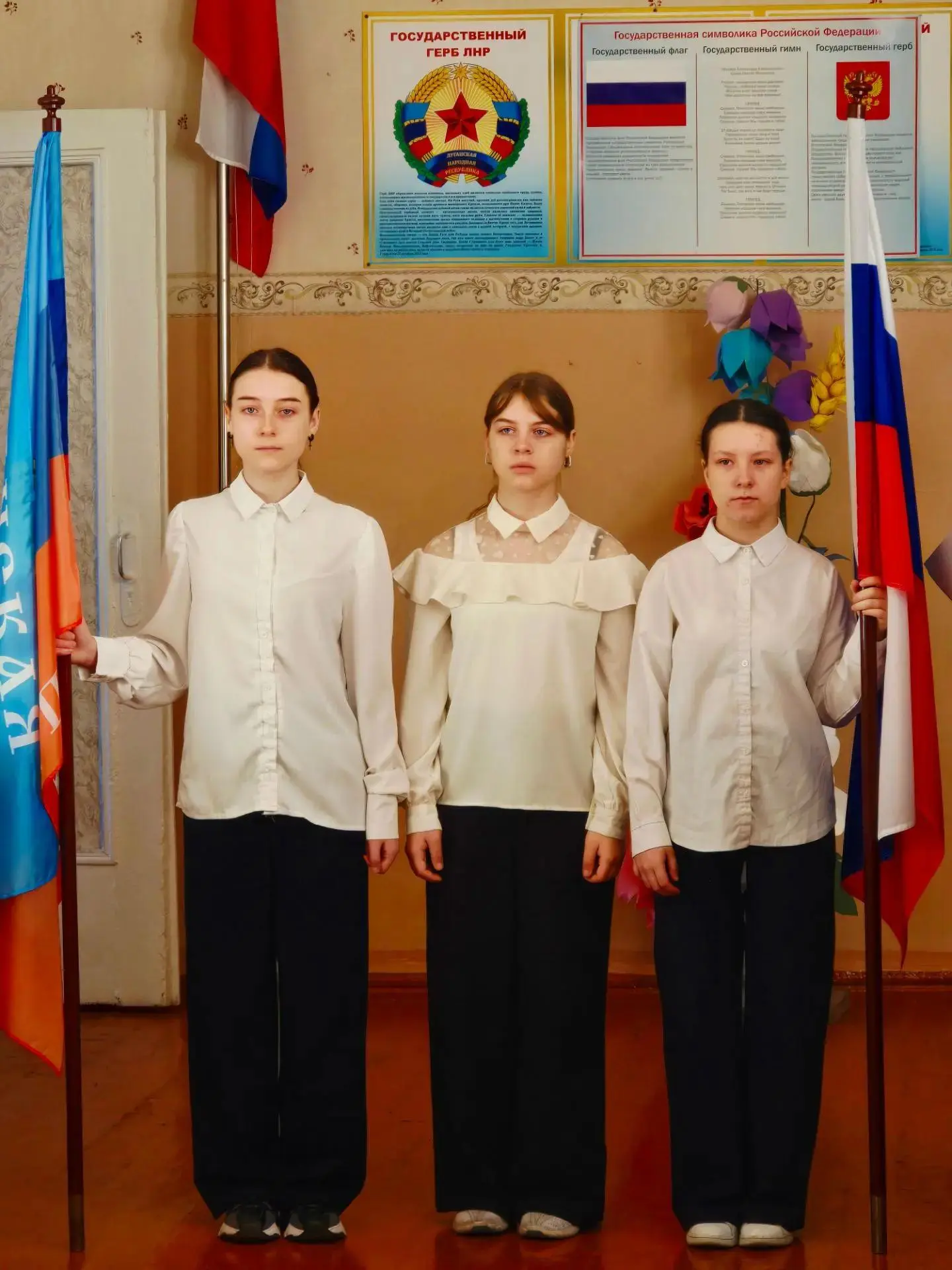 Утро 12 октября в ГБОУ ЛНР «Антрацитовская специальная (коррекционная) школа-интернат» ...