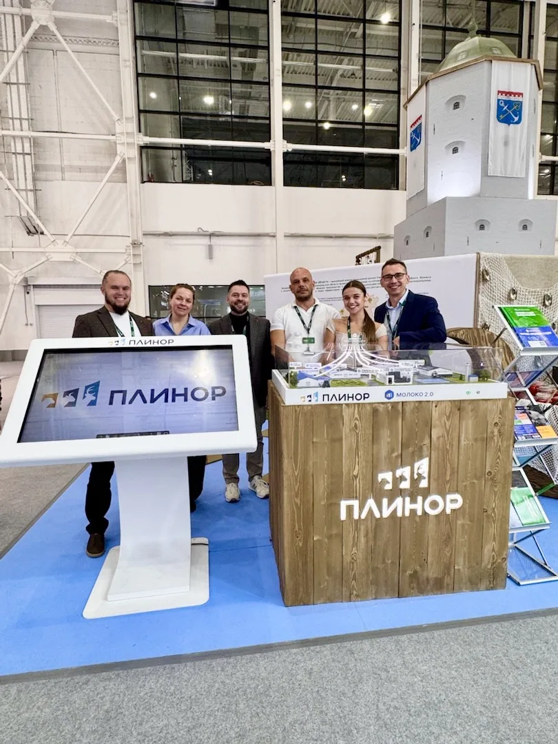 🍁 ПЛИНОР на выставке «Золотая осень – 2026»: подводим итоги!
