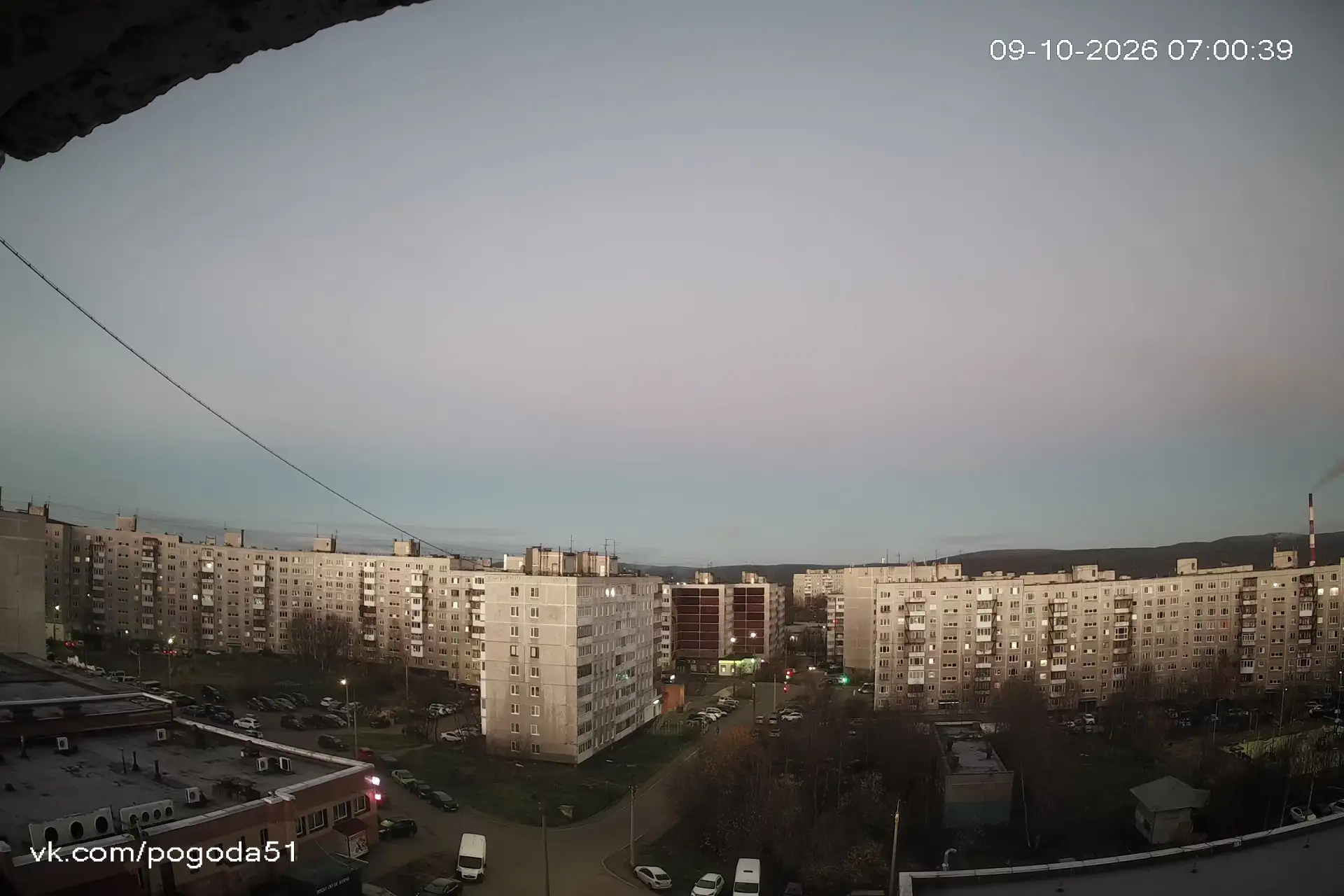 6 десятых градуса, чистое небо и еще пару часов для выхолаживания.