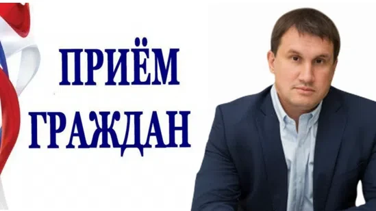 Уважаемые жители г. Россошь и Россошанского муниципального района!