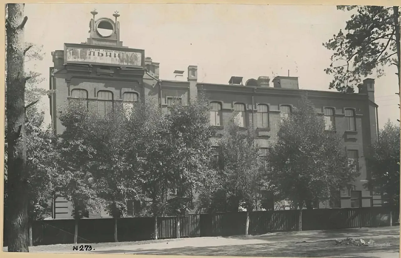 🏥 Областная хирургическая больница имени В. И. Ленина на Новобульварной, 20, корпус 4,...