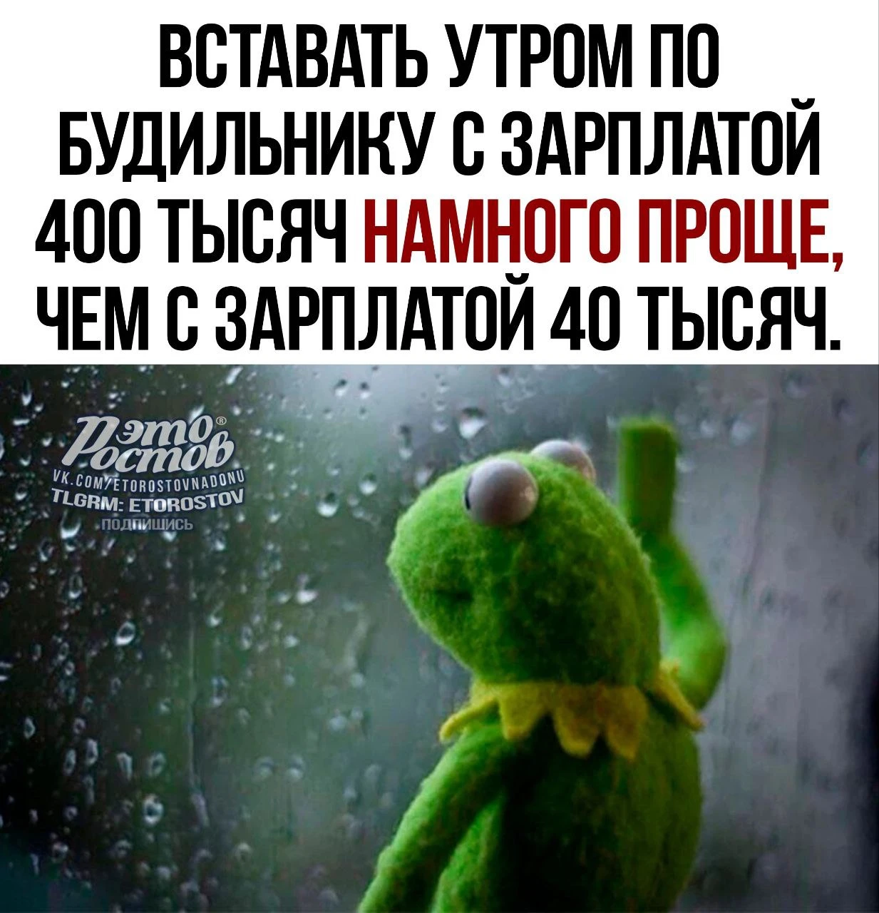 И не поспоришь 😅