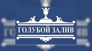 💼 Вакантная должность: