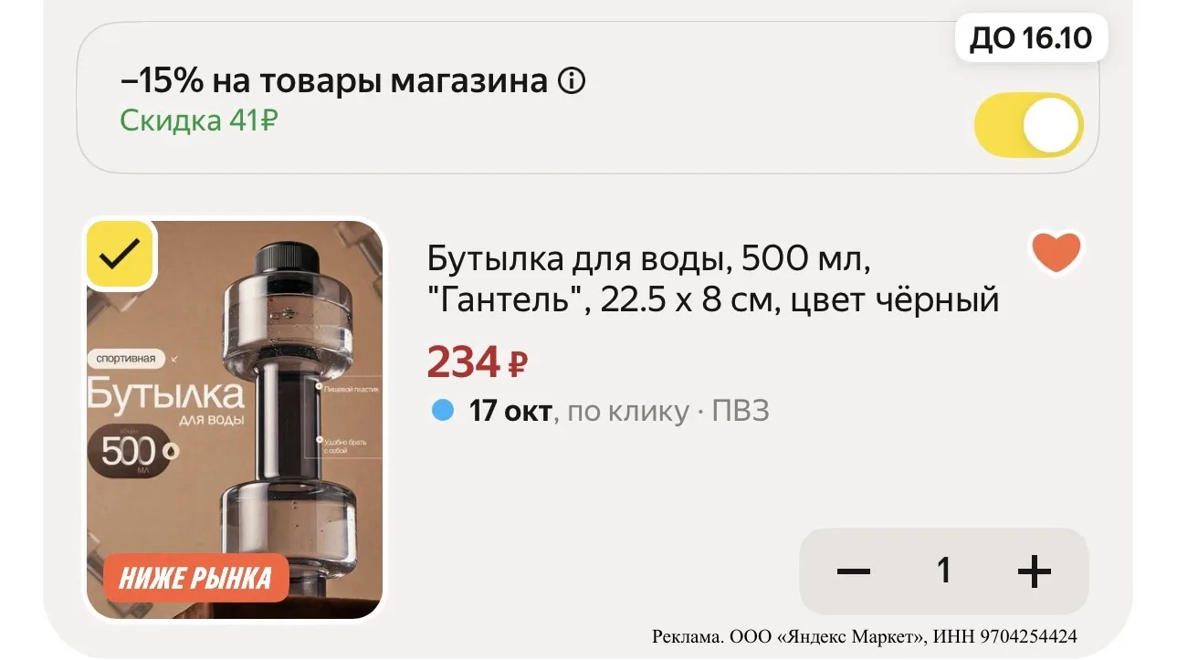 ДЕВОЧКИ , БЕРЕМ ДВЕ‼️🤣