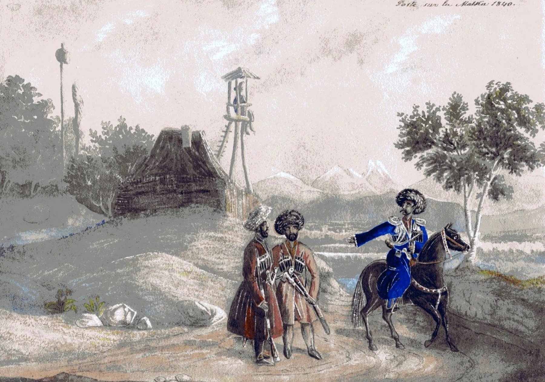 Акварельный рисунок «Пост на Малке», созданный неизвестным художником в 1840 году, изоб...