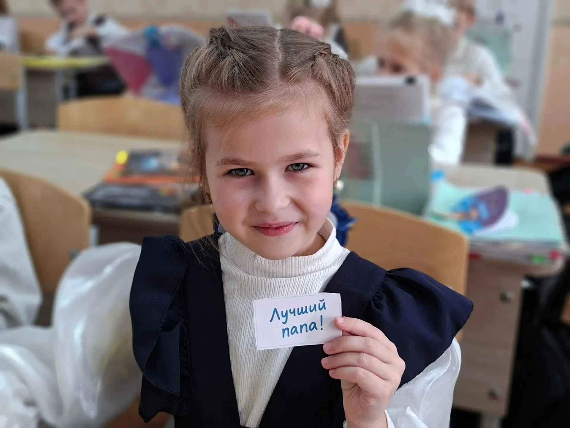 ❤️ ОТ СТАРШИХ — МЛАДШИМ, ОТ СЕРДЦА — К СЕРДЦУ! ✨