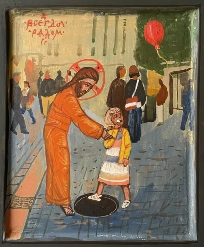 СКАЗКА НА НОЧЬ 🕯
