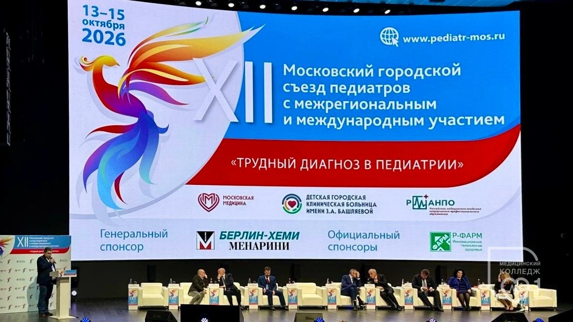 💙 Гордимся нашими студентками!