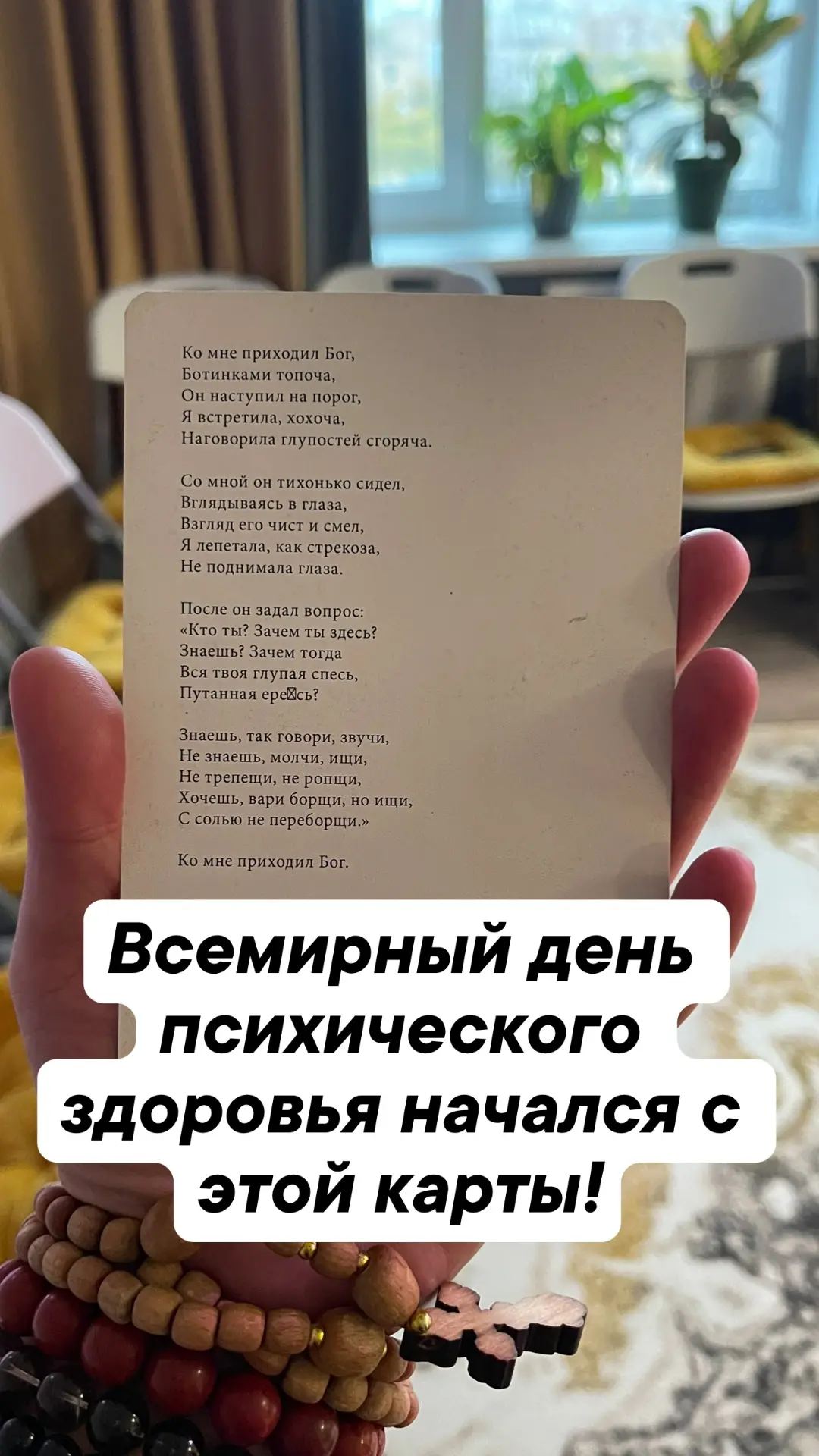 Немного сегодняшнего дня.