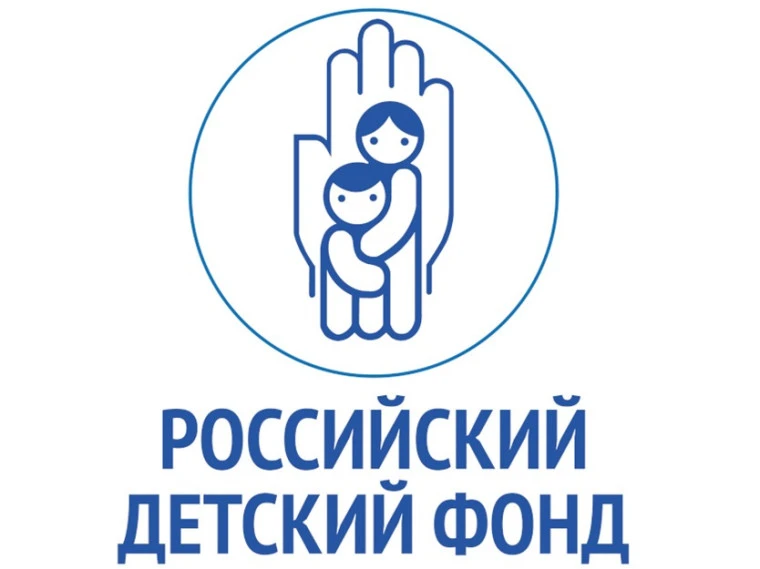Один клик и помощь уже в пути!