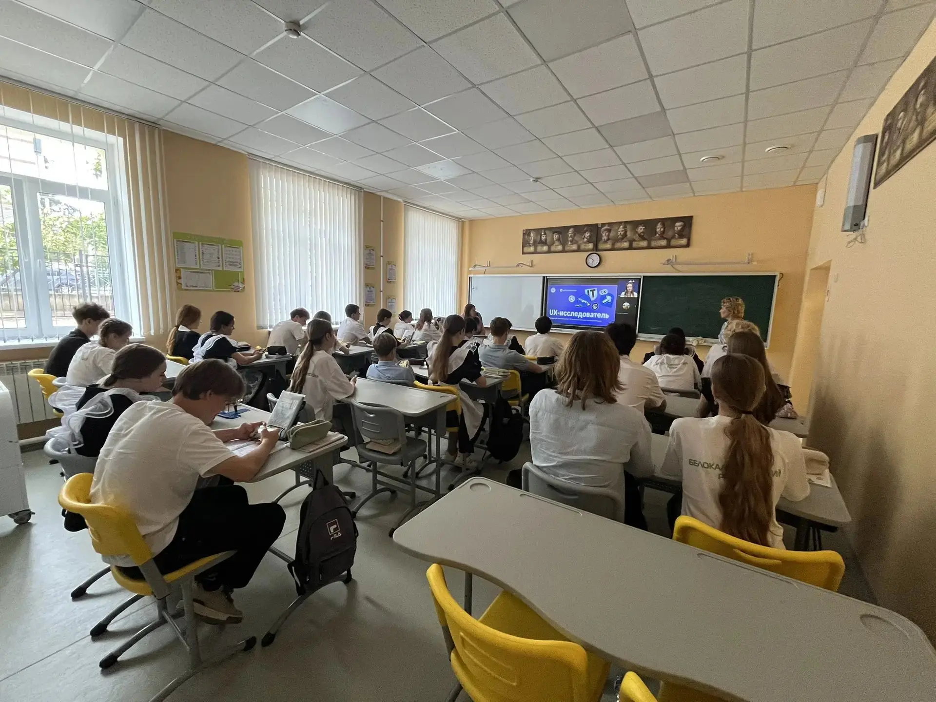 💻 «Неделя ИТ‑профессий»: заглянули в будущее вместе! 🚀