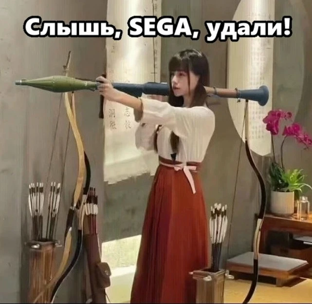 «Какой пассаж!», - могут воскликнуть фанаты Total War: Shogun 2. Те из них, конечно, ко...