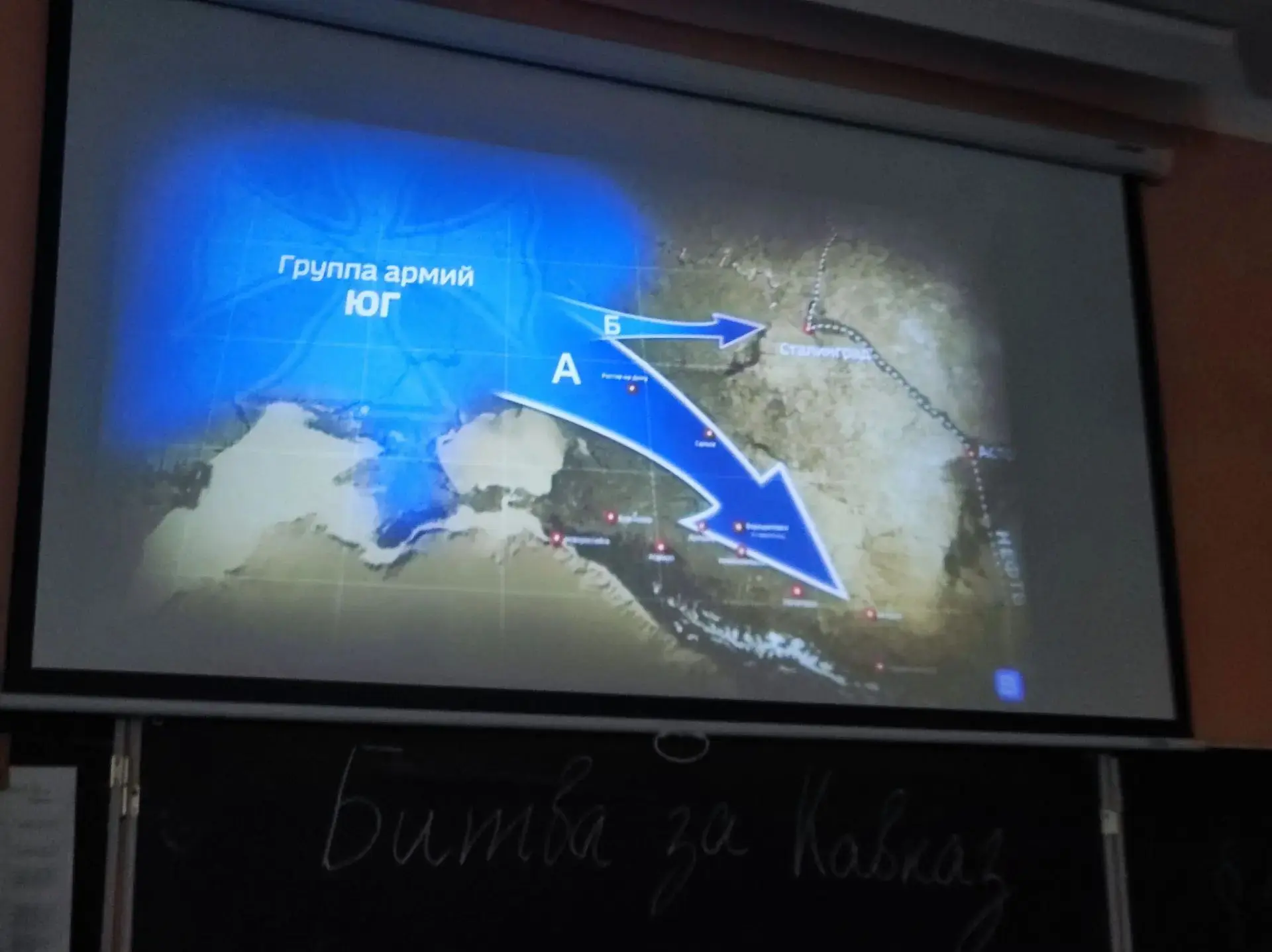 Сегодня в памятную дату Победы битвы за Кавказ в