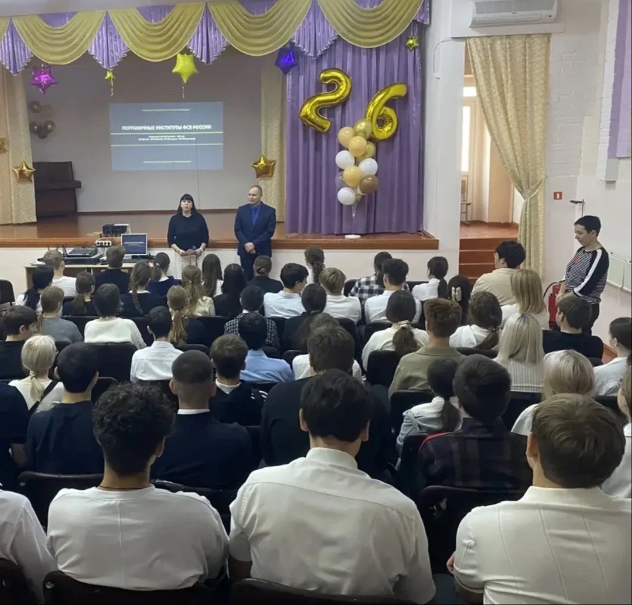 🎓 Выбор профессии — ответственное решение, которое во многом определяет дальнейший жиз...