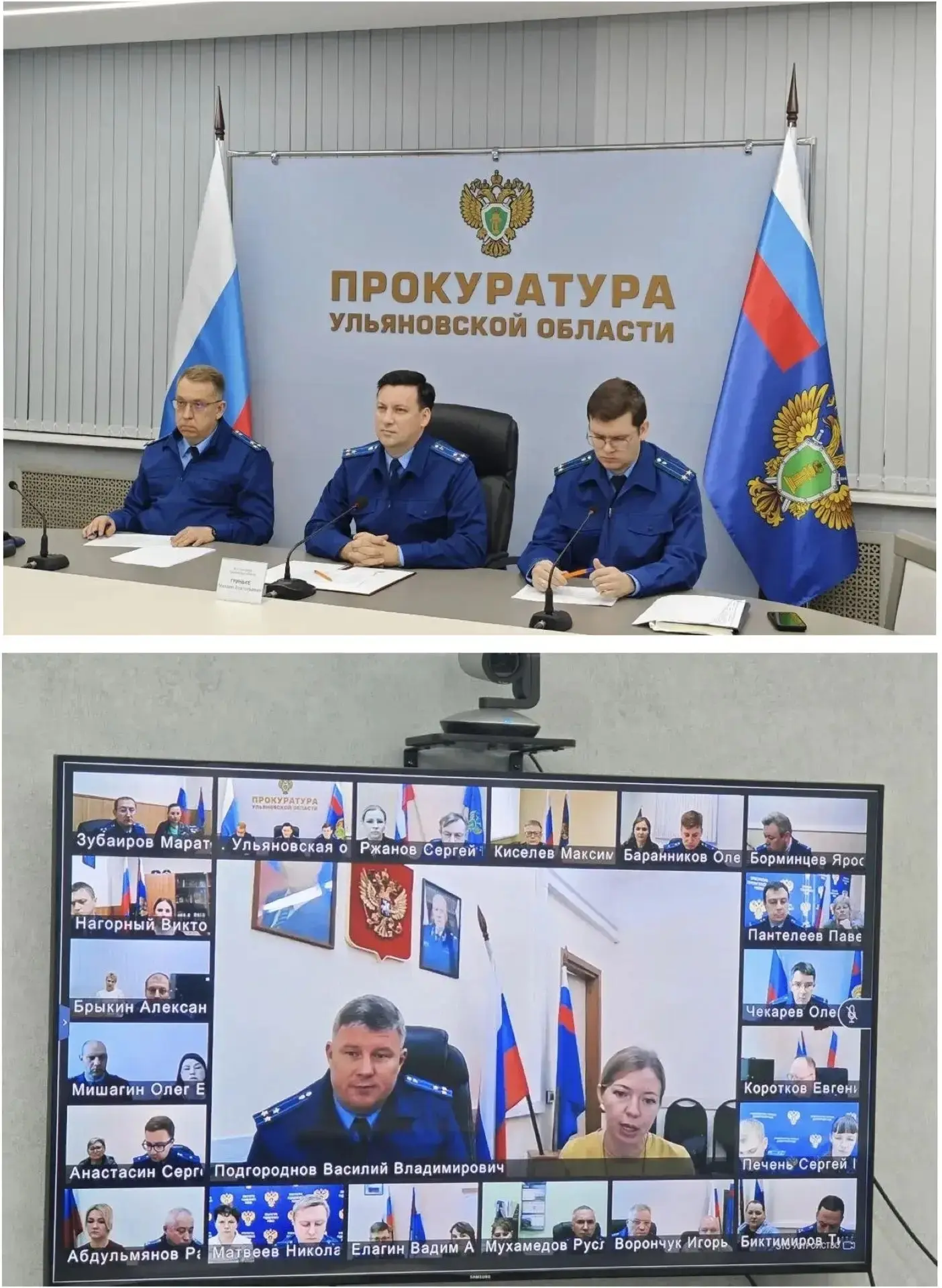 ⚡️⚡️⚡️ Общественное пространство необходимо привести в порядок!