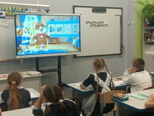 РАЗГОВОРЫ О ВАЖНОМ