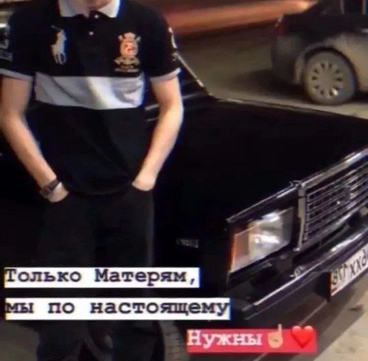 По факту ☝️