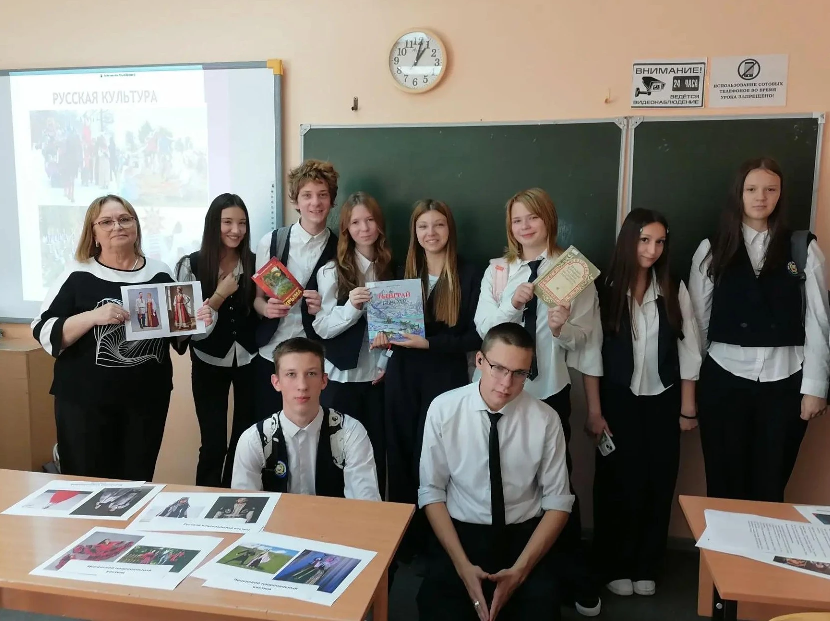 🇷🇺 «Этномарафон»: школьники открыли для себя многообразие культур России