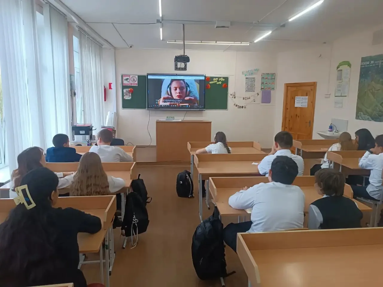 🛡️ «Разговоры о важном»: Безопасность в сети интернет
