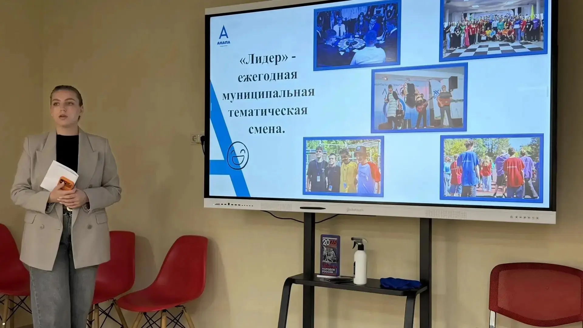 🎯 Акция «Твой выбор» в Анапском индустриальном техникуме