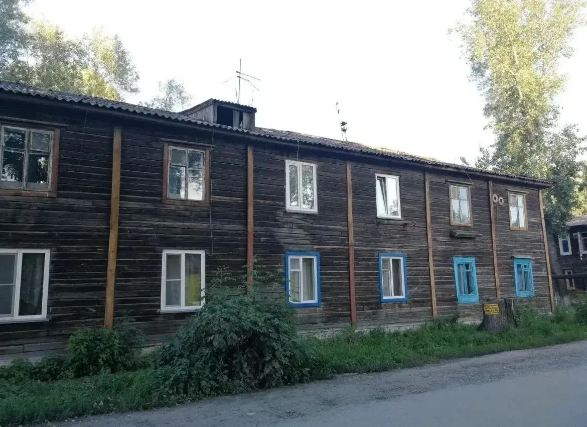 За счёт городского бюджета в Новосибирске расселили ещё три ветхих многоквартирных дома.