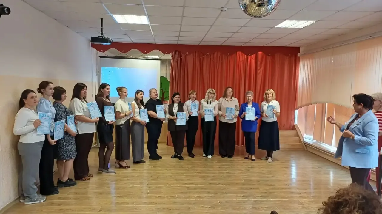Поздравляем Ларису Анатольевну, учителя начальных классов с заслуженным успехом! 🎉