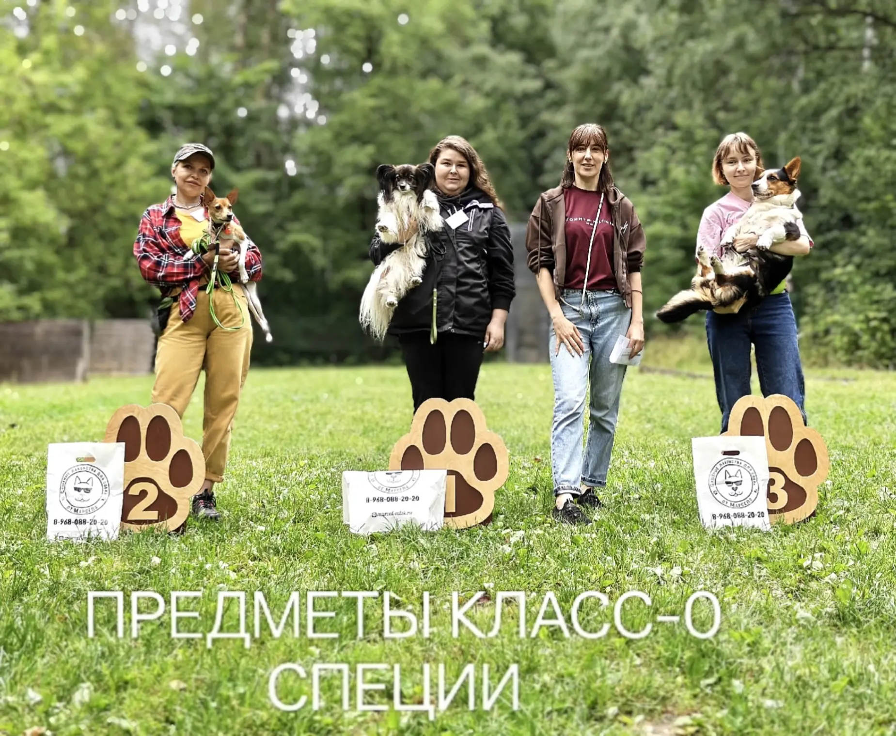 То, как выглядело второе место в категории "предметы" за 4 секунды 🥰