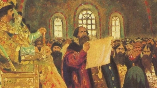 11 октября 1653 г.