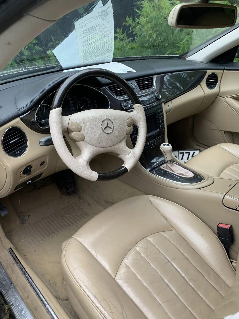 📢 Новый лот — Авто