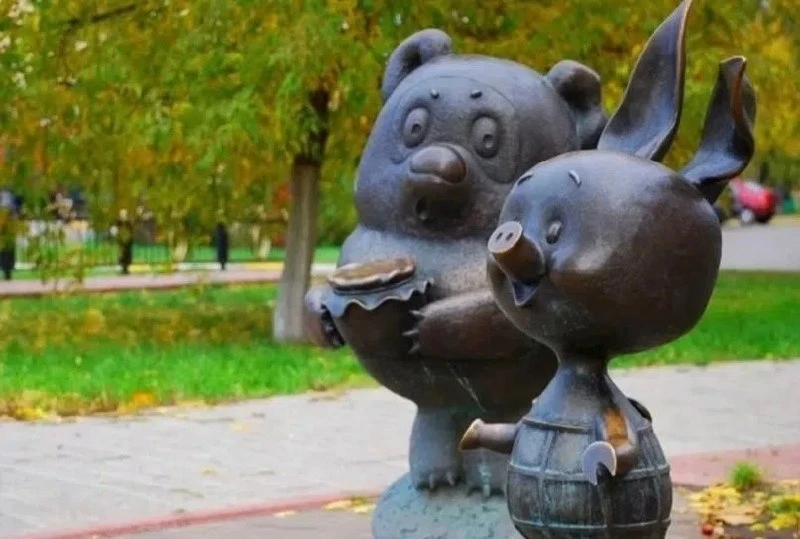 Пусть утро будет добрым, а день — интересным и позитивным!