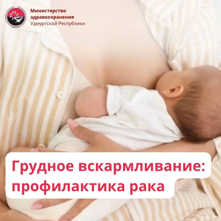 #ТематическаяНеделя
