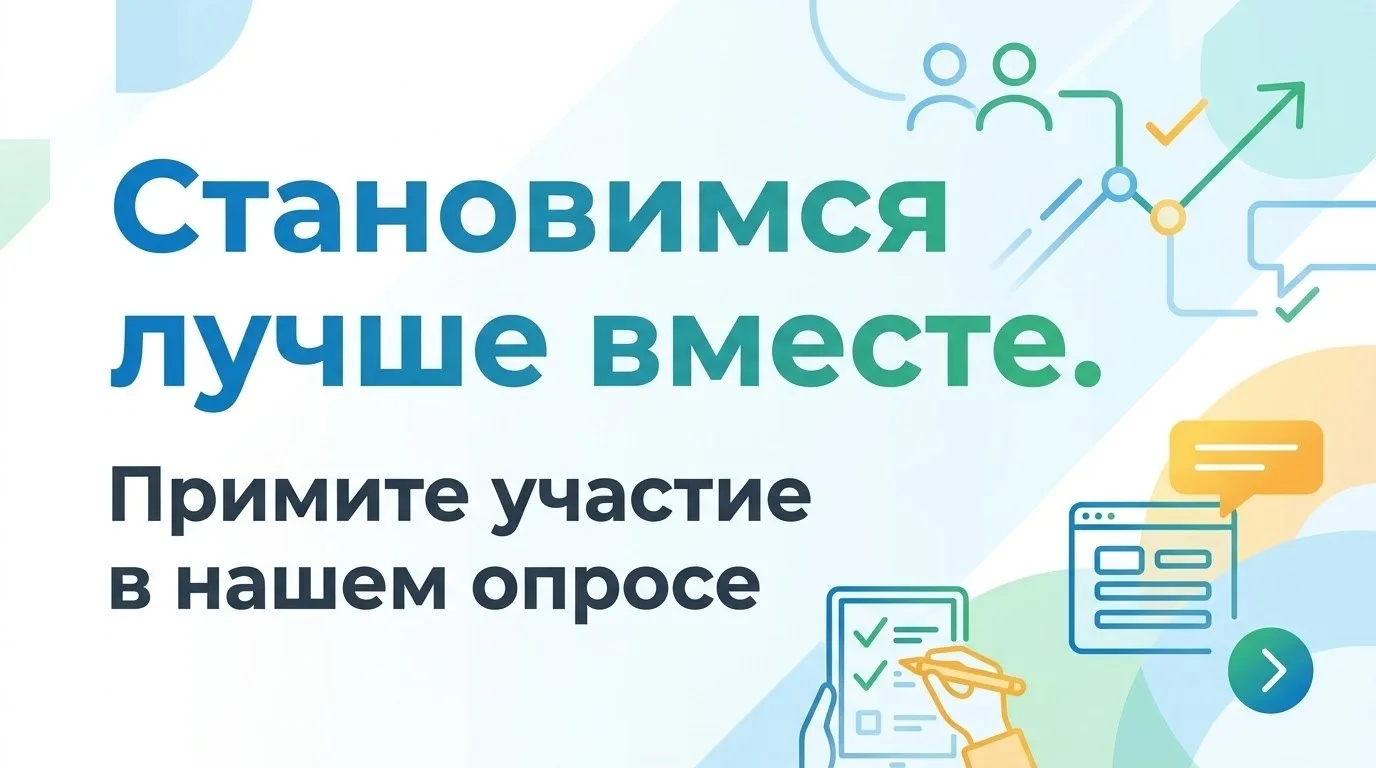 📢 Дорогие родители и гости нашего канала!