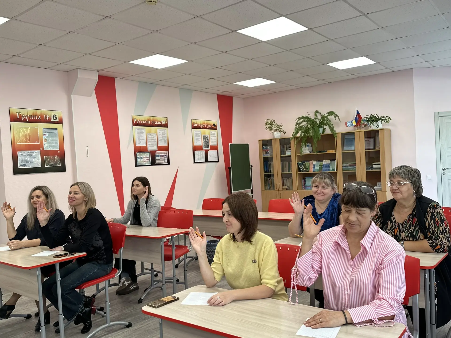 Беречь себя — профессиональная необходимость: тренинг для педагогов в Калтанском СУВУ✨