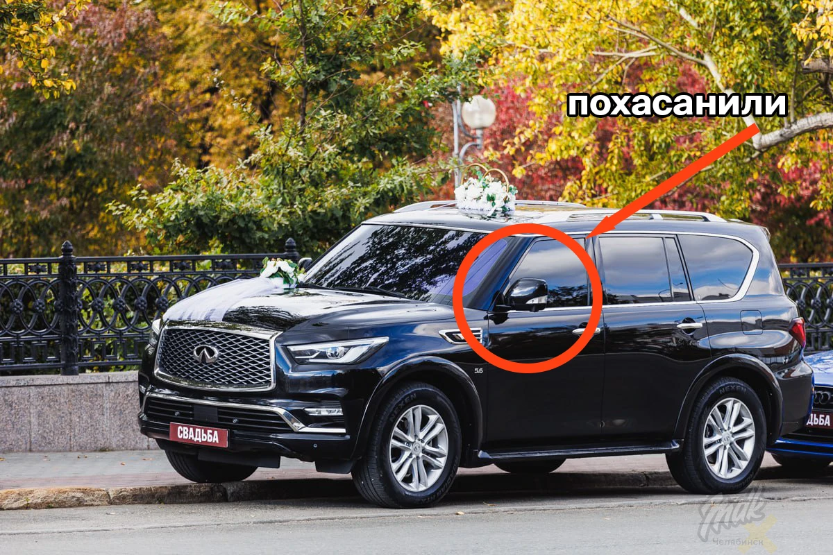 🚗 Свадебный дрифт в Троицке обернулся уголовным делом