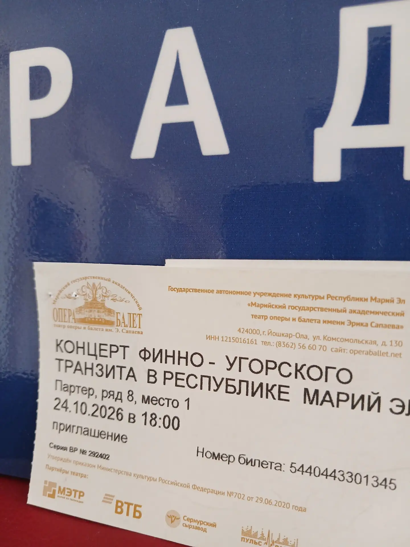 ⚡КОНКУРС!