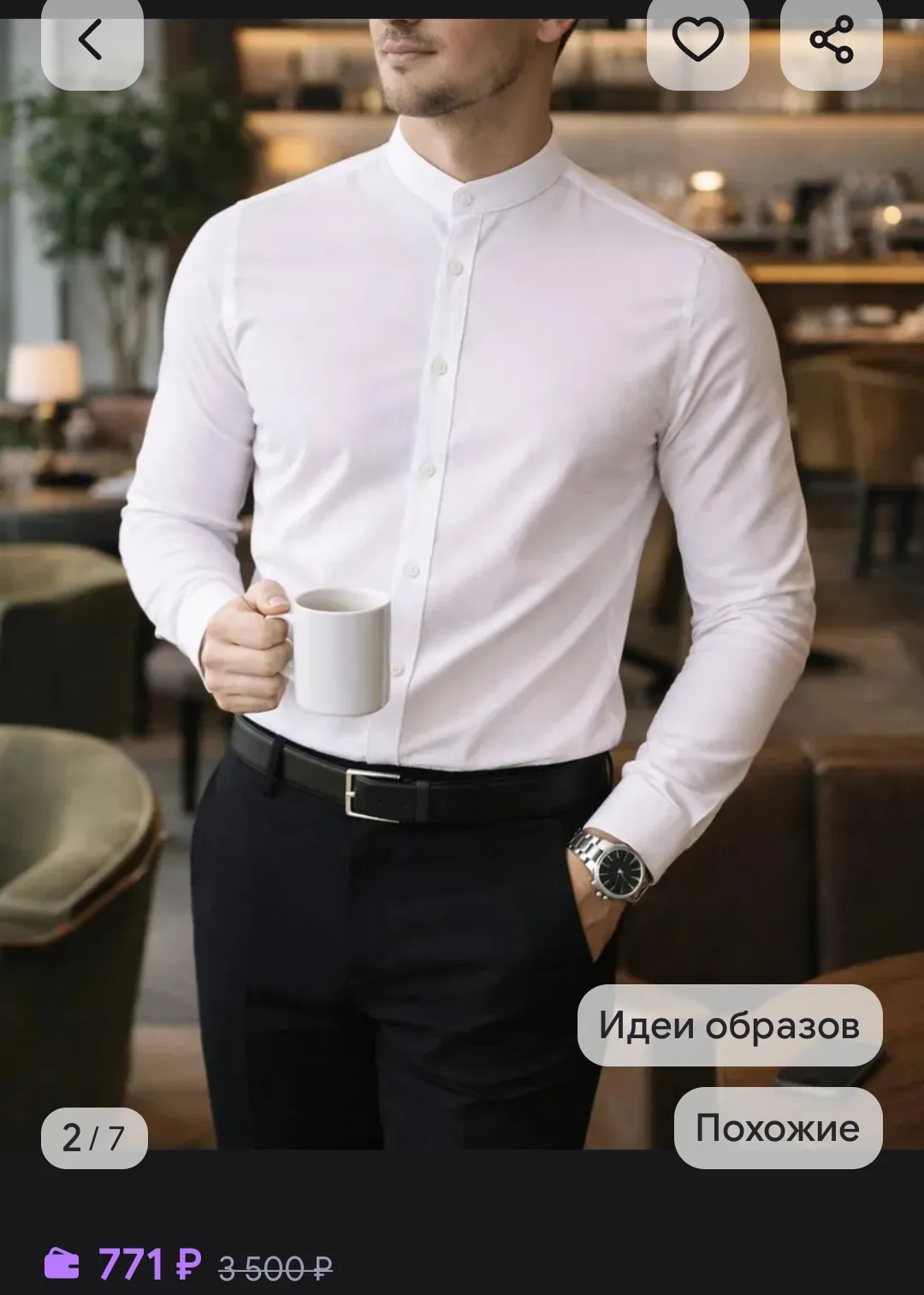 Рубашка приталенная с длинными рукавами T&A MenStyle