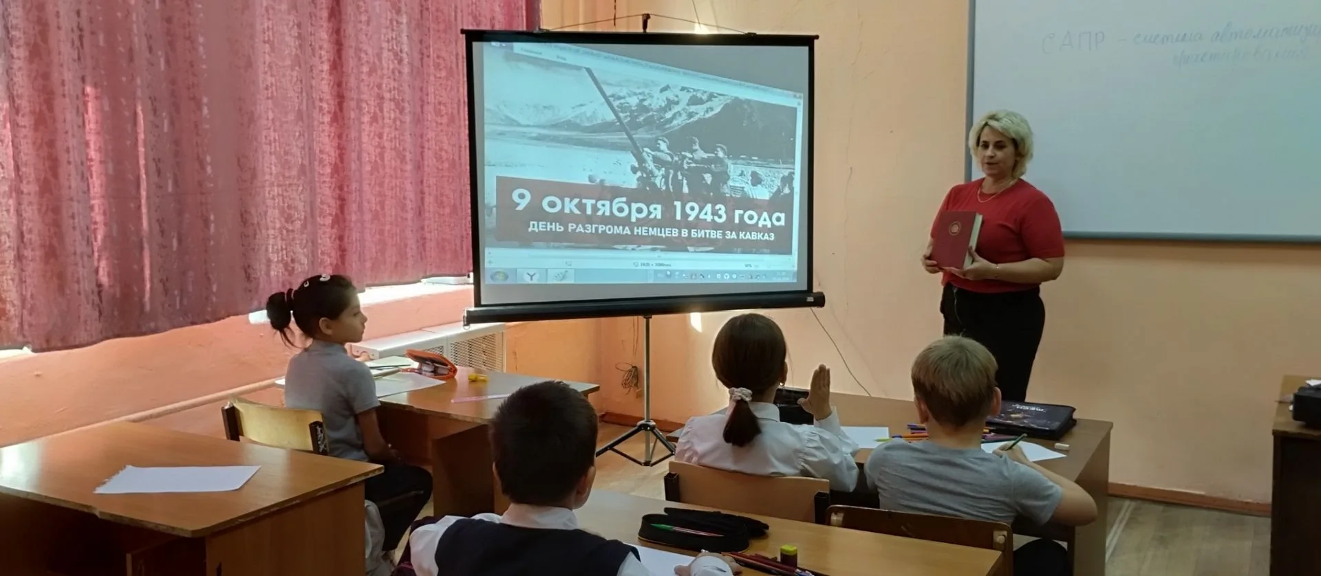 [Пересланное сообщение]