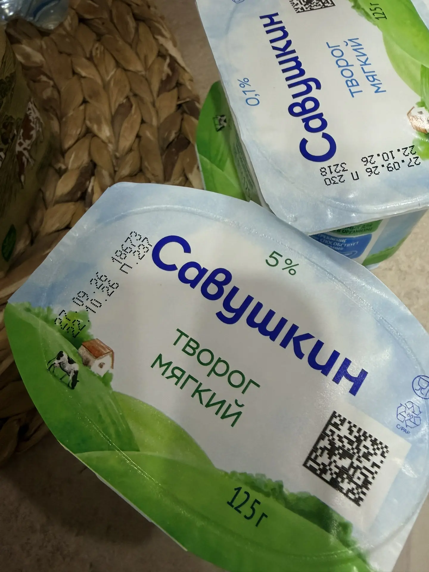 Запеканочка будет 🤌