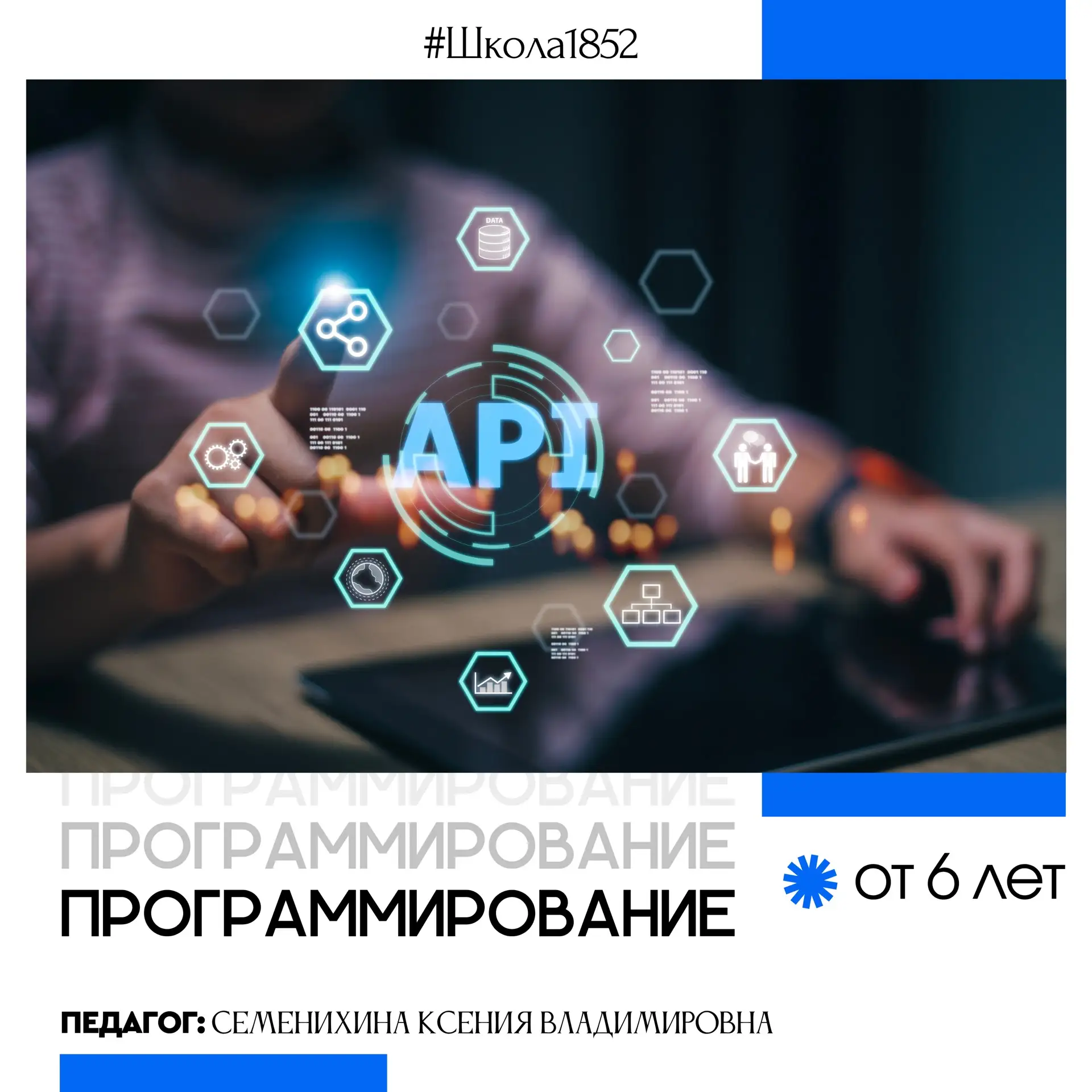 Создавать 3D-игры в 7 лет? Это же какая-то фантастика😱