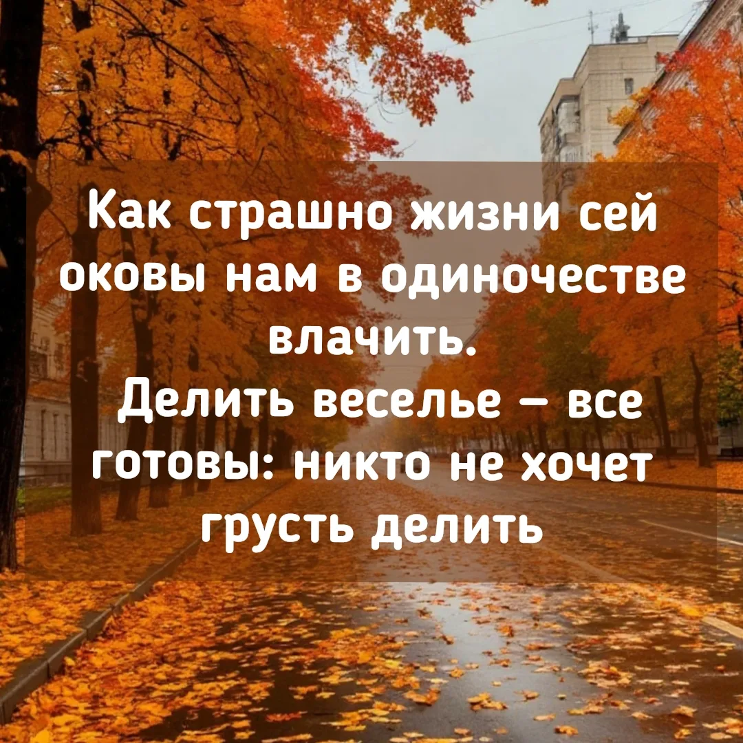 Доброго времени дорогие!