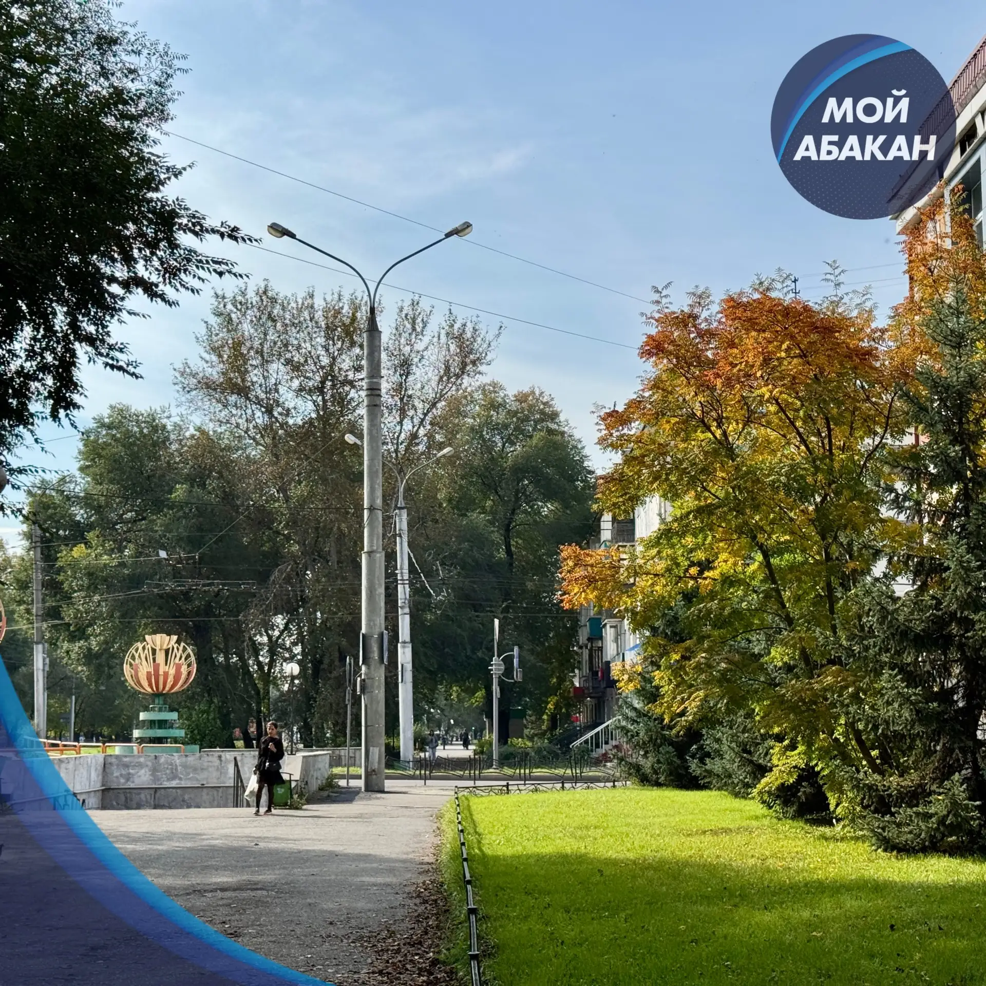 Доброе утро, Абакан 🥐