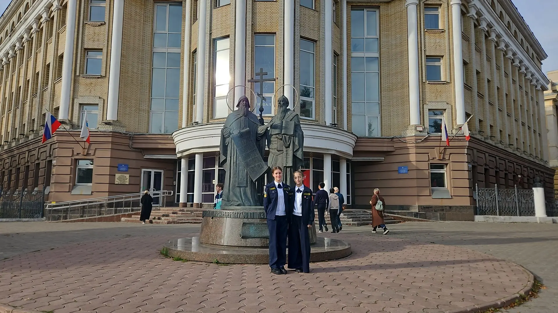📢 14 октября 2026 года в 10:00 состоялась Конференция местного отделения Движения Перв...