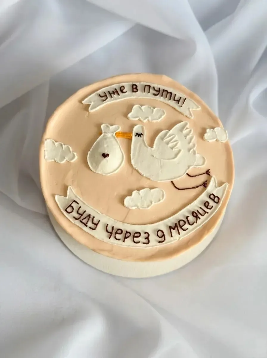 Бенто L - начинка сникерс🎉