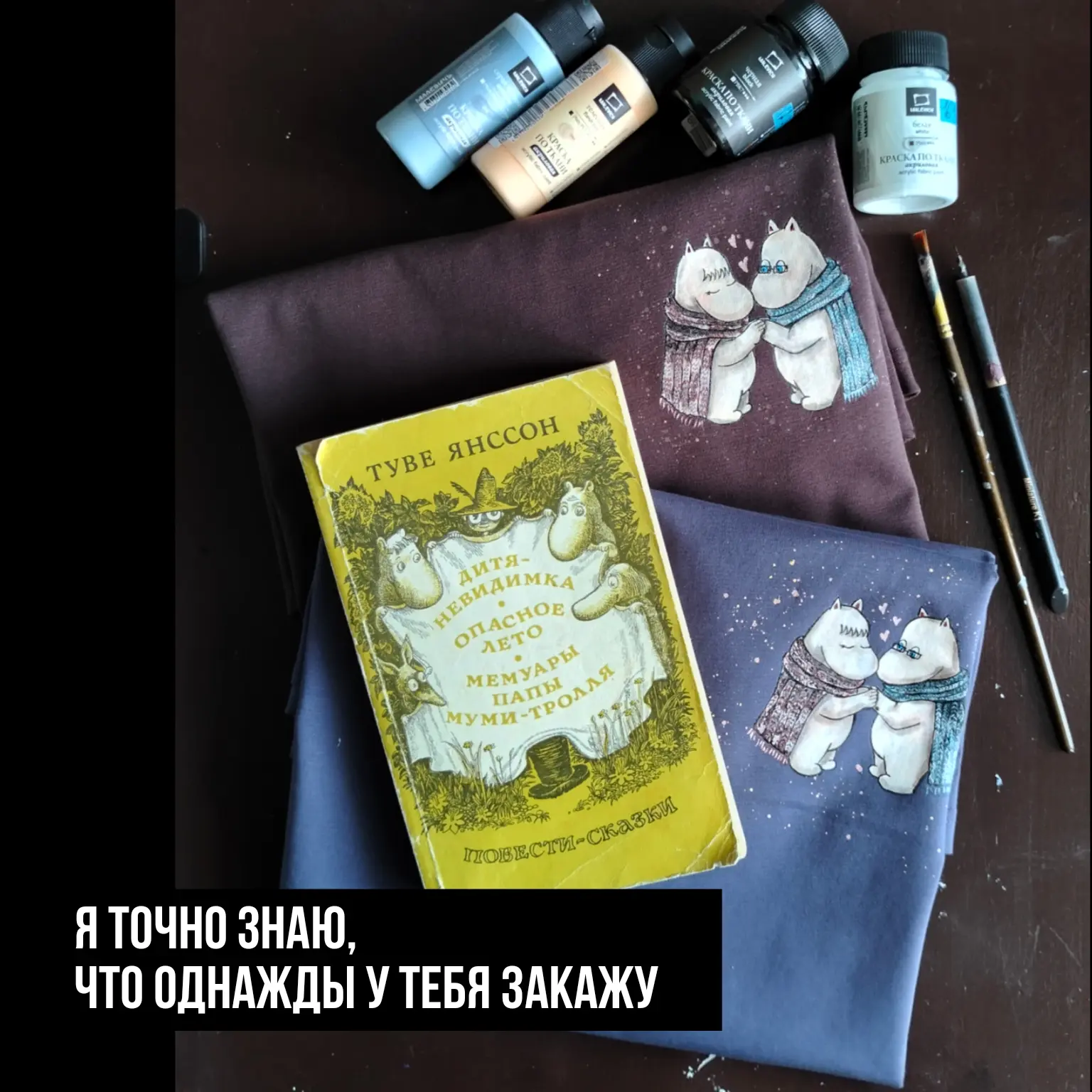 Пару лет назад я проходила обучение, где в моей группе училась Екатерина — мастер по из...