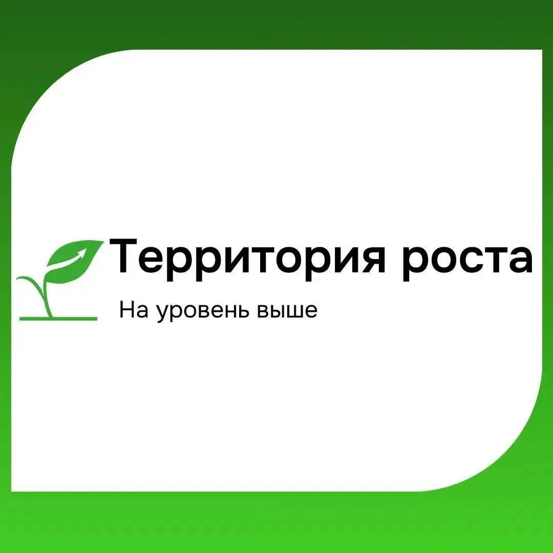 ✉️ Всем, кто записался на курсы, направлено письмо-подтверждение!