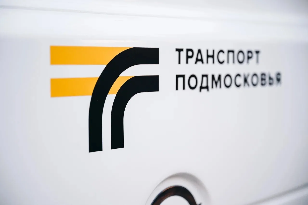 🚌 В сентябре «Мострансавто» скорректировало работу нескольких автобусных маршрутов в г...