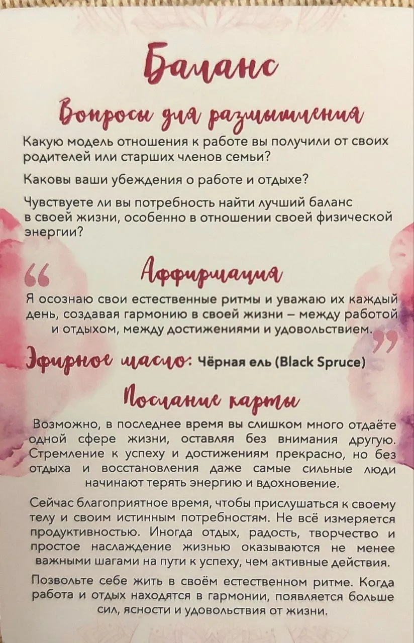 ✨НЕСЕМ ВАМ САМОЕ МИЛОЕ ВИДЕО ИНТЕРНЕТА.